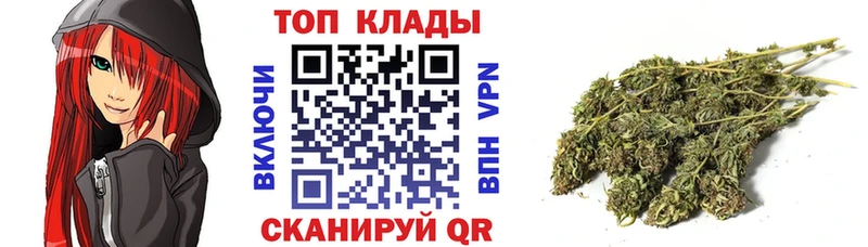 Купить наркотики Дмитров Канабис Меф мяу мяу ГАШ
