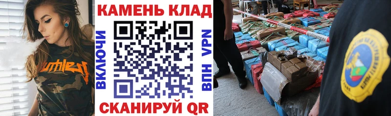 купить наркоту  Дмитров  ГАШ гашик 
