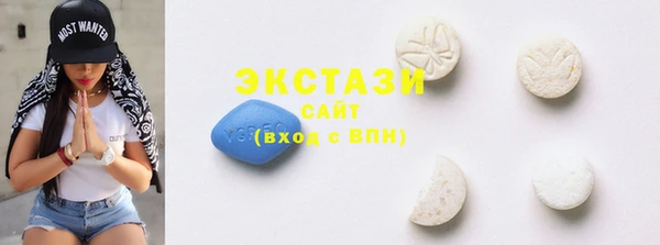 кокаин VHQ Алзамай