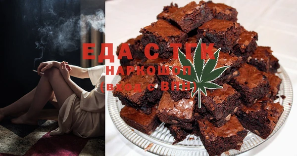амф Алексин