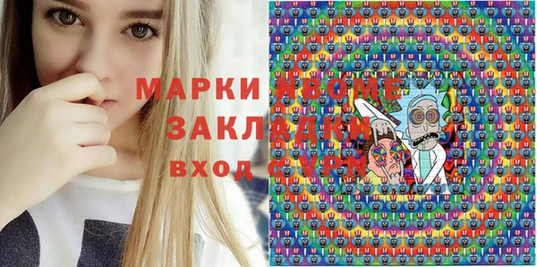 кокаин VHQ Алзамай