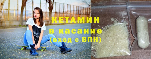 амф Алексин