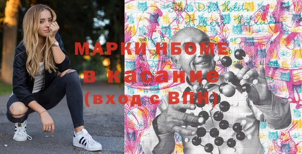 кокаин VHQ Алзамай