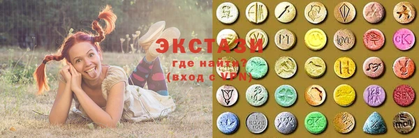 мескалин Алексеевка