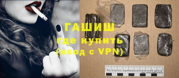 кокаин VHQ Алзамай