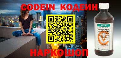 a pvp Кунгур