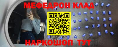 альфа пвп VHQ Кулебаки