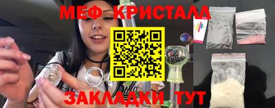 a pvp Кунгур