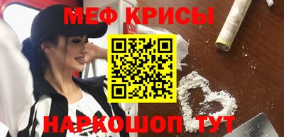 альфа пвп VHQ Кулебаки