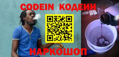 альфа пвп VHQ Кулебаки