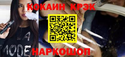экстази Кумертау