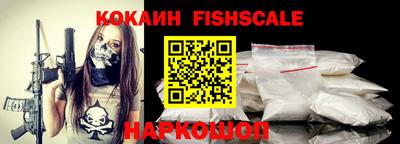 альфа пвп VHQ Кулебаки