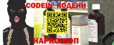 альфа пвп VHQ Кулебаки