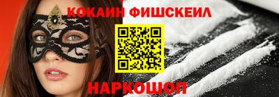 экстази Кумертау