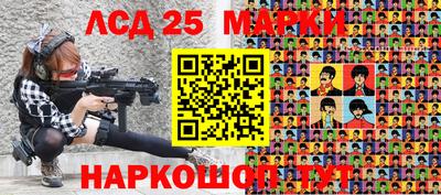 a pvp Кунгур