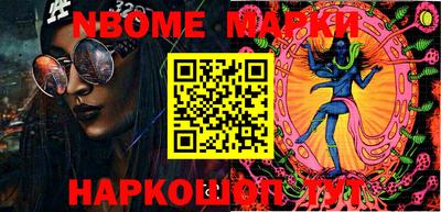 альфа пвп VHQ Кулебаки