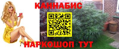 альфа пвп VHQ Кулебаки