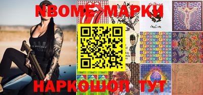 a pvp Кунгур
