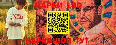 экстази Кумертау