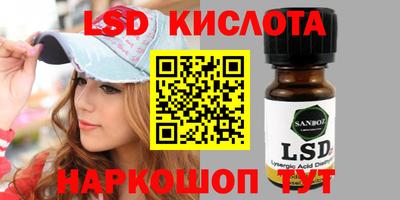 a pvp Кунгур