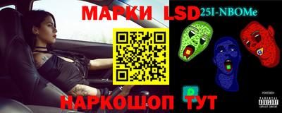 экстази Кумертау