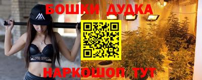 альфа пвп VHQ Кулебаки