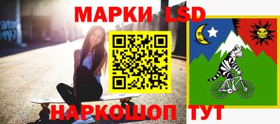 a pvp Кунгур