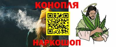 экстази Кумертау