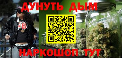 альфа пвп VHQ Кулебаки