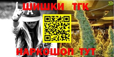 альфа пвп VHQ Кулебаки