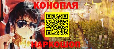 экстази Кумертау