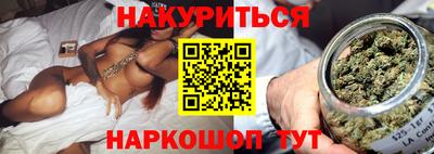 a pvp Кунгур