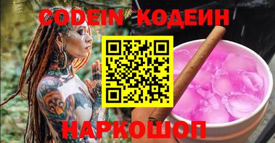 a pvp Кунгур