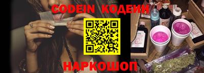 альфа пвп VHQ Кулебаки