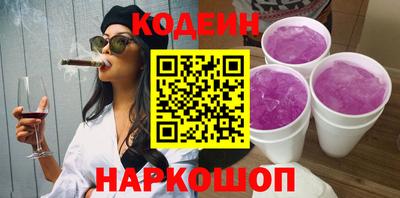 экстази Кумертау