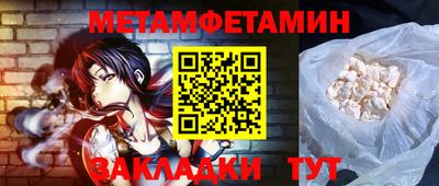 a pvp Кунгур