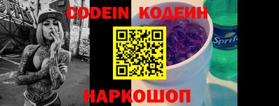альфа пвп VHQ Кулебаки