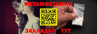 альфа пвп VHQ Кулебаки