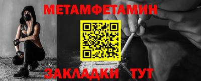 экстази Кумертау