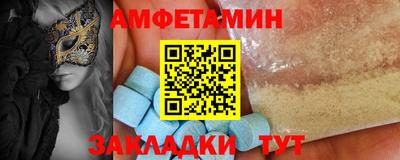 гашишное масло Троицк