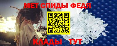 альфа пвп VHQ Кулебаки