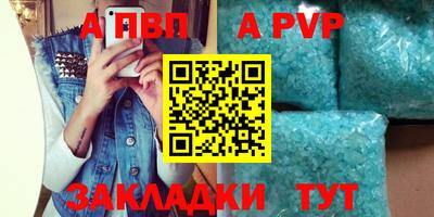 экстази Кумертау
