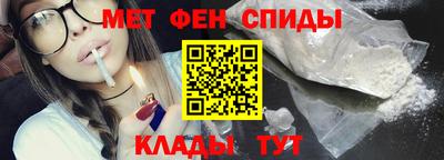 экстази Кумертау