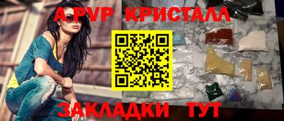 экстази Кумертау