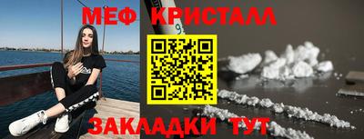 экстази Кумертау