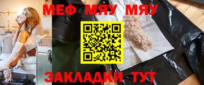 экстази Кумертау