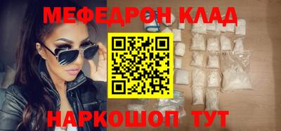 прущие грибы Тосно