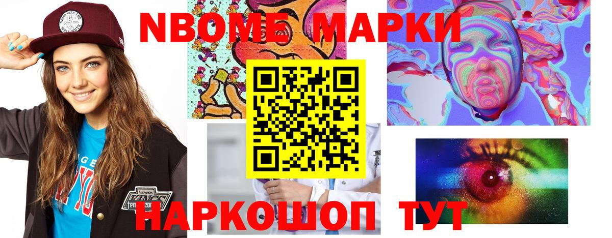 ЛСД экстази кислота Дмитров