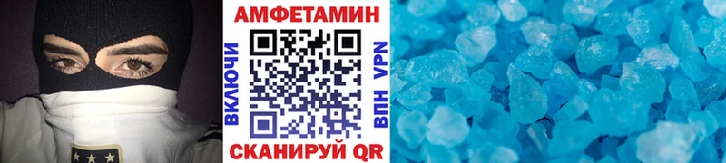 Первитин витя  продажа наркотиков  Дмитров 